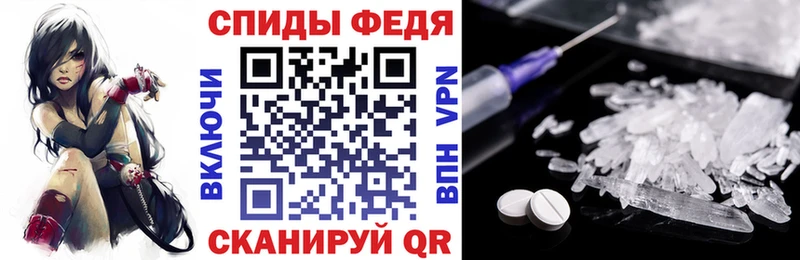 наркотики  Видное  Амфетамин Розовый 