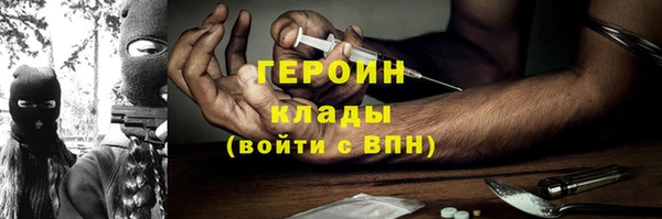 СК Беломорск