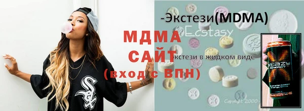 СК Беломорск