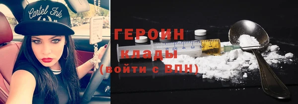СК Беломорск