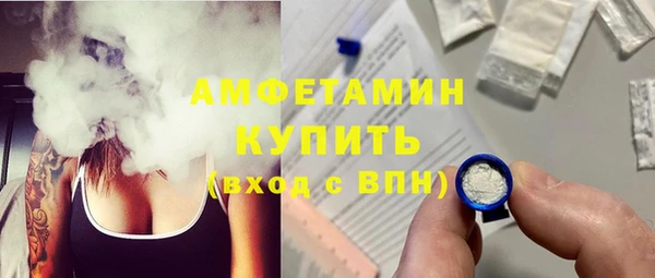 СК Беломорск