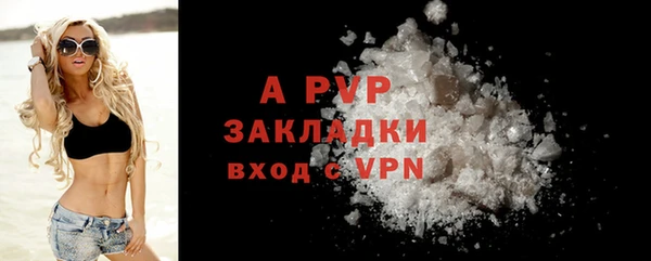 СК Беломорск