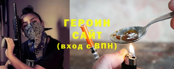 СК Беломорск