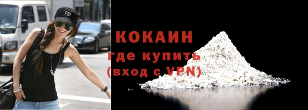 ПСИЛОЦИБИНОВЫЕ ГРИБЫ Богородицк