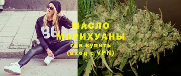 СК Беломорск
