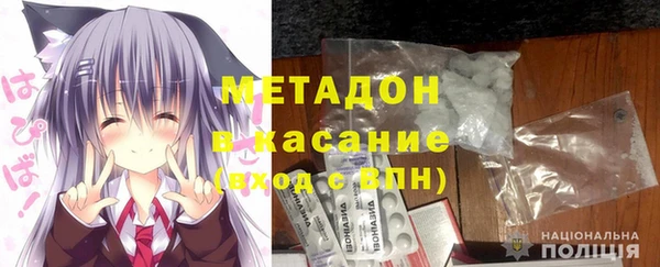 мдма Белоозёрский